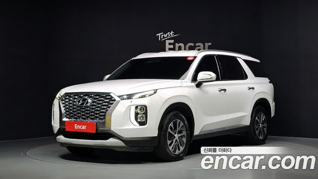 Hyundai Palisade 2020
