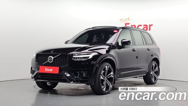 Volvo XC90 2020