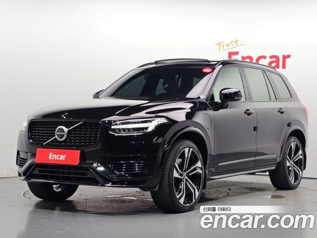 Volvo XC90 2020