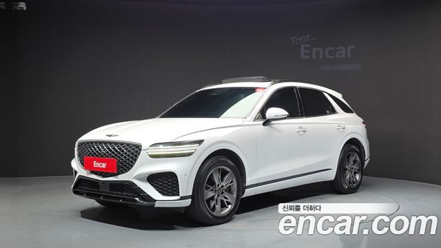 Genesis GV70 2021