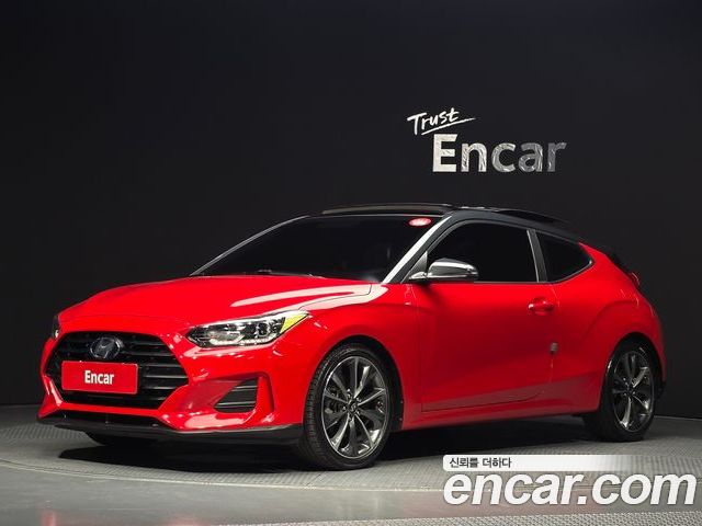 Hyundai Veloster 2018