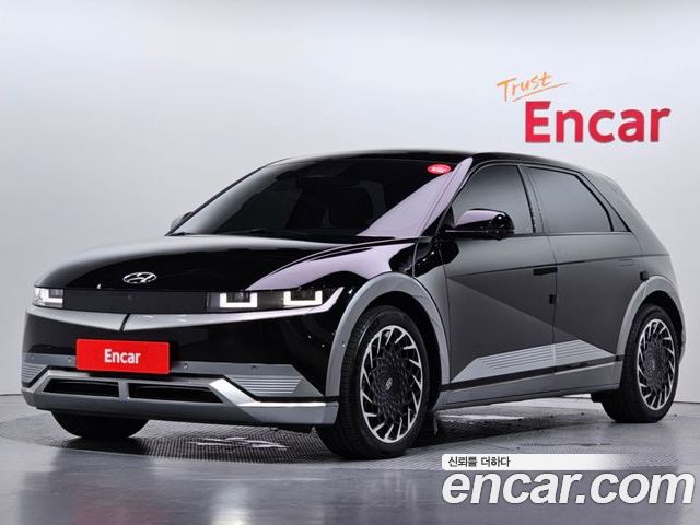 Hyundai Ioniq5 2022