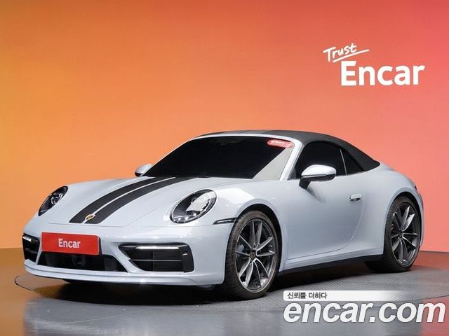 Porsche 911 2024