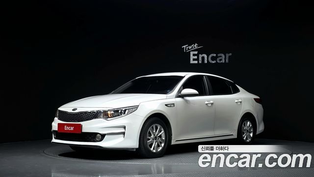 Kia K5 2015