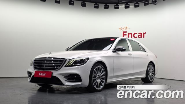 Mercedes-Benz S-Class 2020