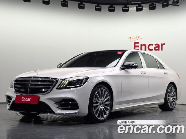Mercedes-Benz S-Class 2020