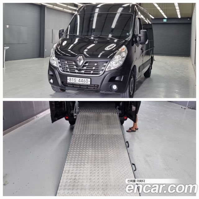Renault-KoreaSamsung Master 2019