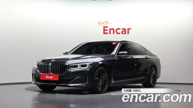 BMW 7-Series 2020