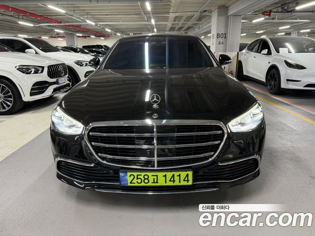 Mercedes-Benz S-Class 2024