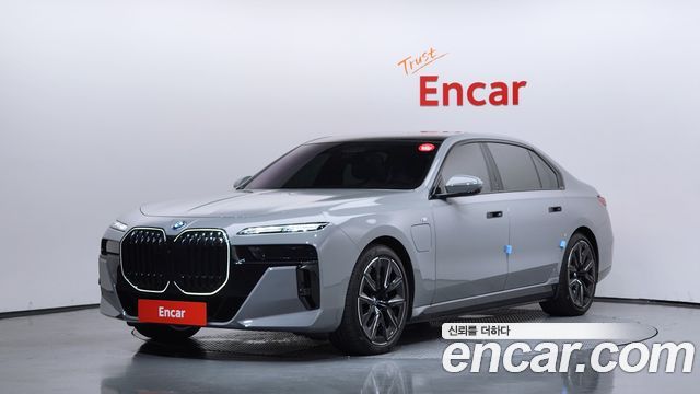 BMW 7-Series 2025
