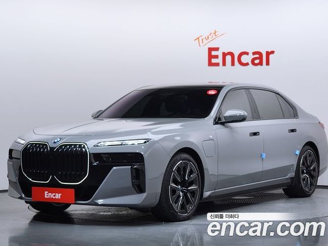 BMW 7-Series 2025