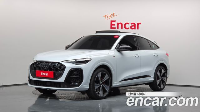Audi Q5 2025