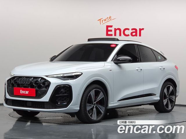 Audi Q5 2025