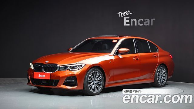 BMW 3-Series 2020
