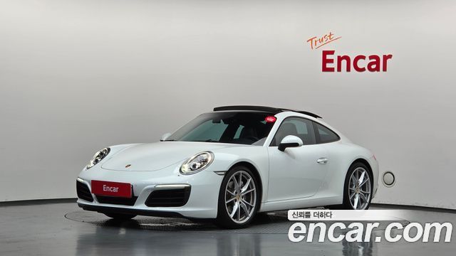 Porsche 911 2019