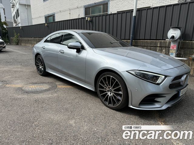 Mercedes-Benz CLS-Class 2021