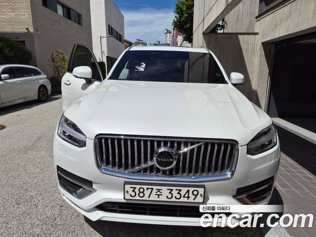 Volvo XC90 2020