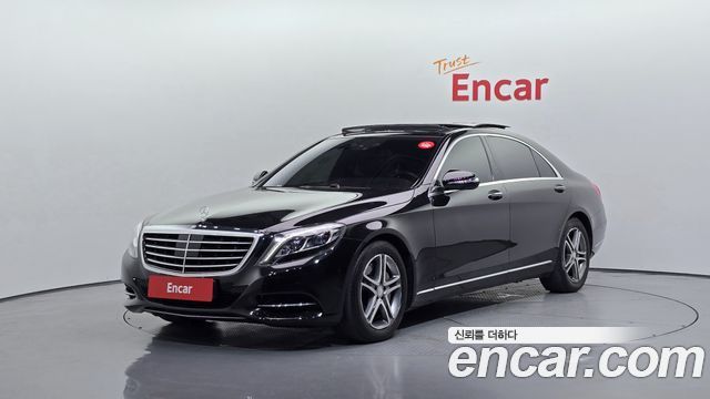 Mercedes-Benz S-Class 2016