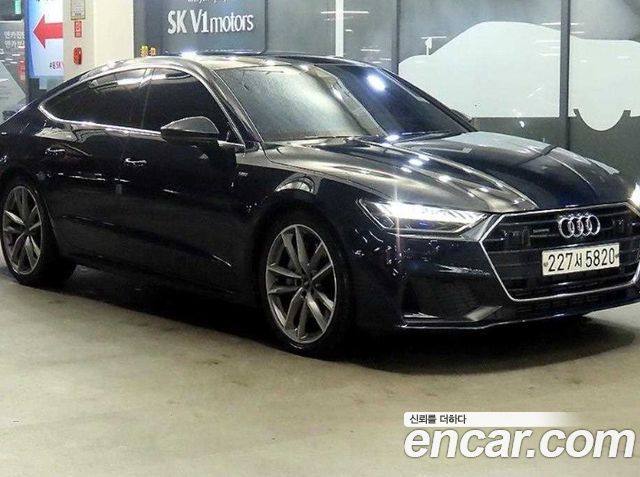 Audi A7 2020