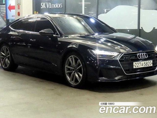 Audi A7 2020