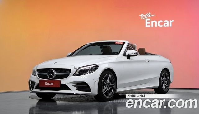 Mercedes-Benz C-Class 2020
