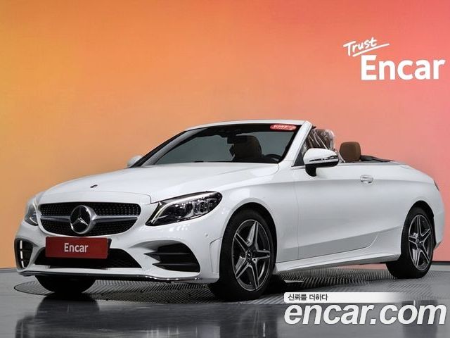 Mercedes-Benz C-Class 2020
