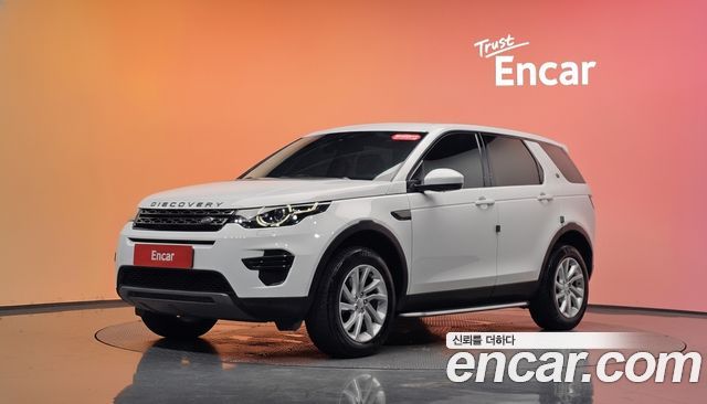 Land Rover Discovery Sport 2018
