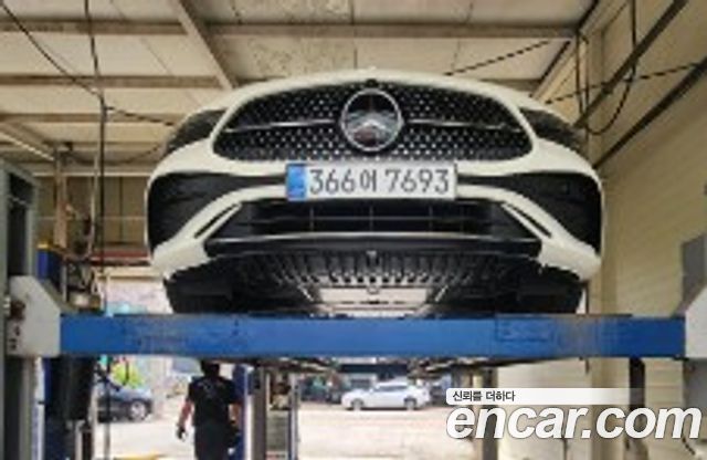 Mercedes-Benz CLE-Class 2026