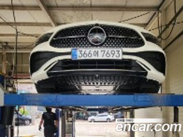 Mercedes-Benz CLE-Class 2026