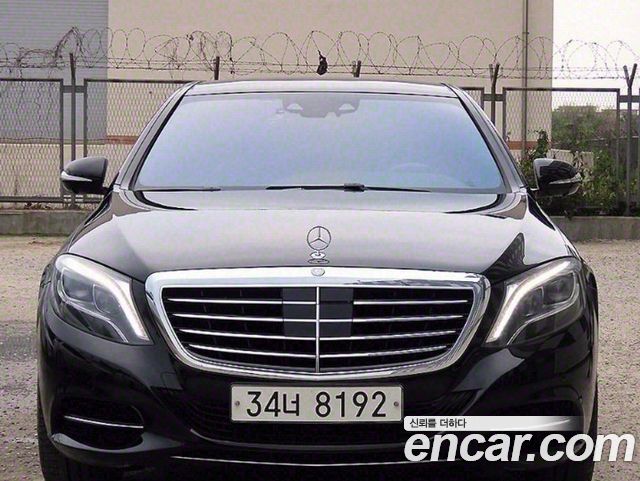 Mercedes-Benz S-Class 2013