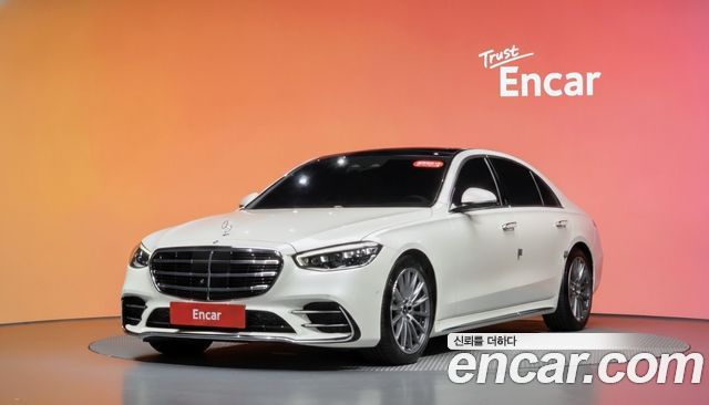 Mercedes-Benz S-Class 2022