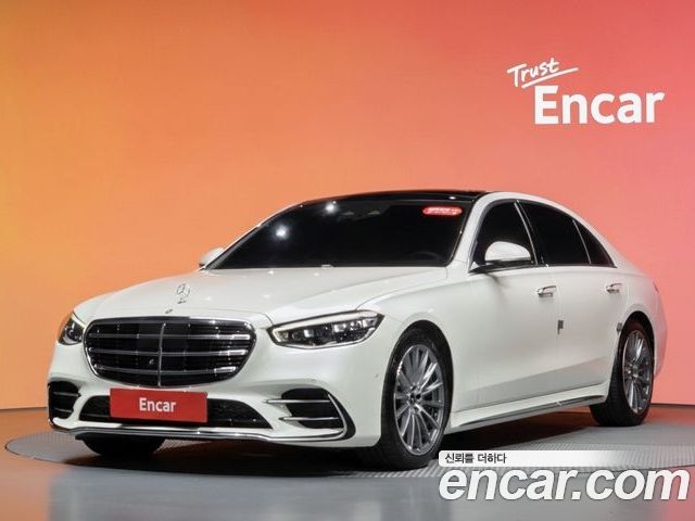 Mercedes-Benz S-Class 2022