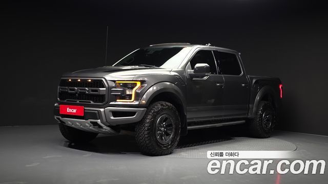 Ford F150 2017