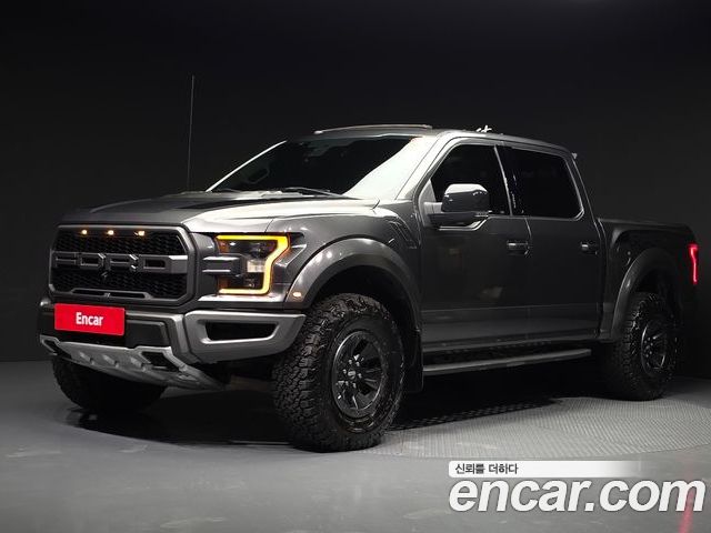 Ford F150 2017