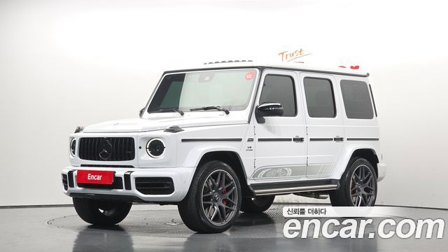 Mercedes-Benz G-Class 2022