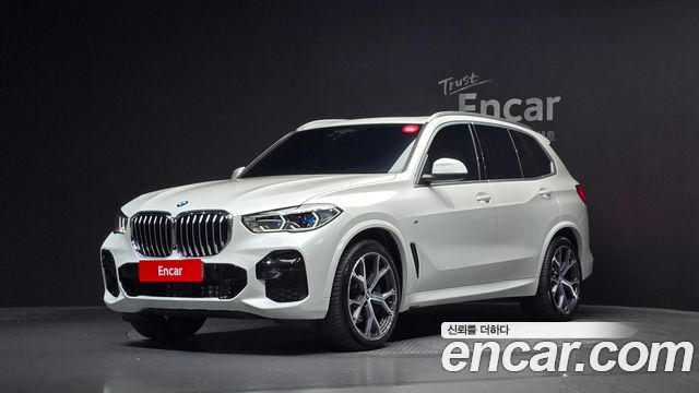 BMW X5 2022