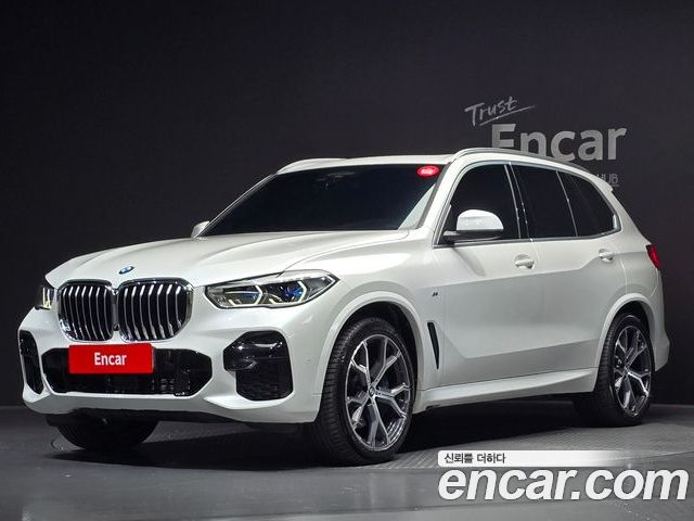 BMW X5 2022