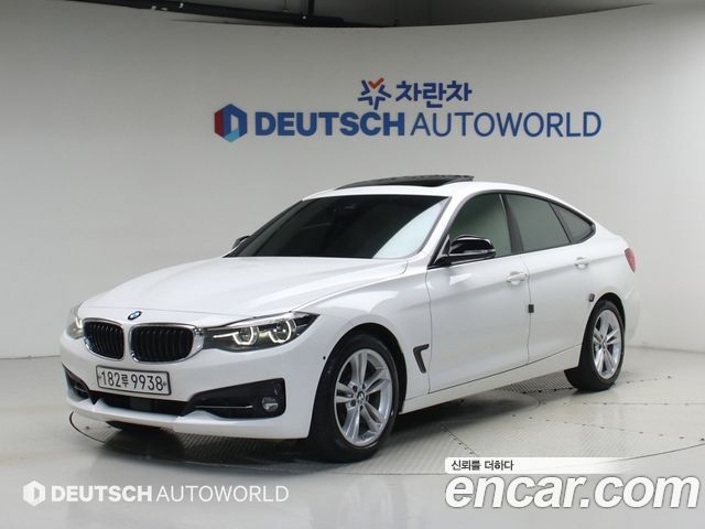 BMW Gran Turismo 2020