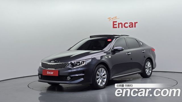 Kia K5 2017