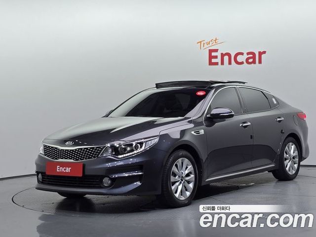 Kia K5 2017