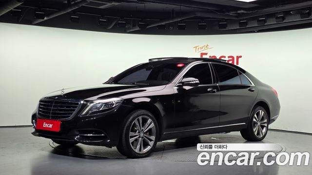 Mercedes-Benz S-Class 2014