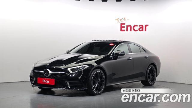 Mercedes-Benz CLS-Class 2021