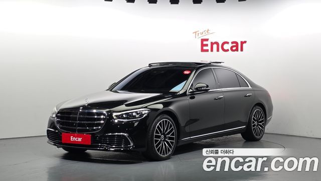 Mercedes-Benz S-Class 2022