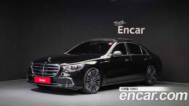 Mercedes-Benz S-Class 2021