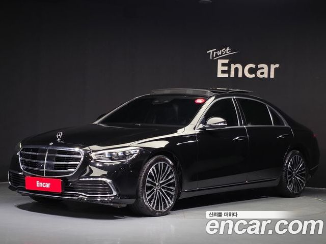 Mercedes-Benz S-Class 2021