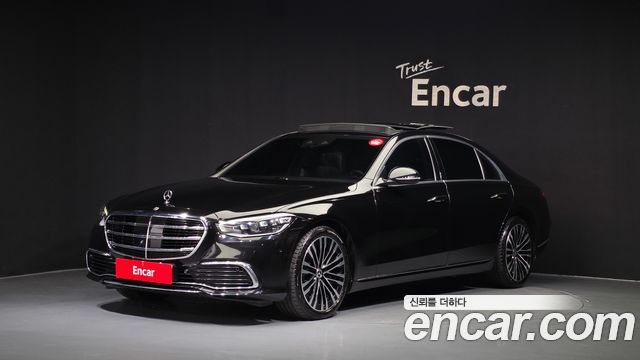 Mercedes-Benz S-Class 2021