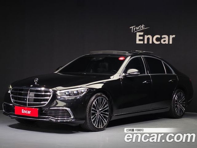 Mercedes-Benz S-Class 2021