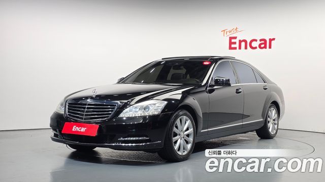 Mercedes-Benz S-Class 2009