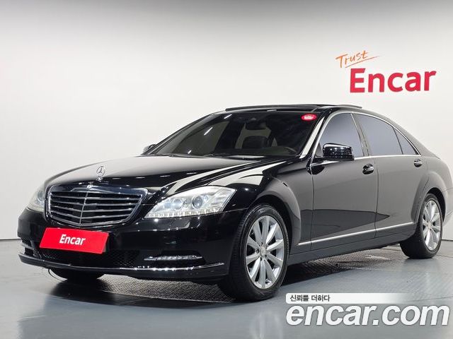 Mercedes-Benz S-Class 2009