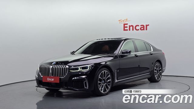 BMW 7-Series 2022